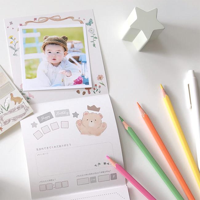 amanoppo あまのっぽ つみきと布おもちゃのセット(赤ちゃん 0歳 