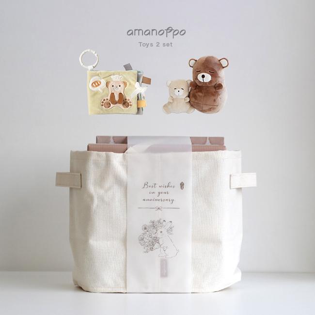 amanoppo あまのっぽ こぐまくんとはじめてのおもちゃセット(出産祝い ギフトセット 女の子 男の子 赤ちゃん おもちゃ) | 