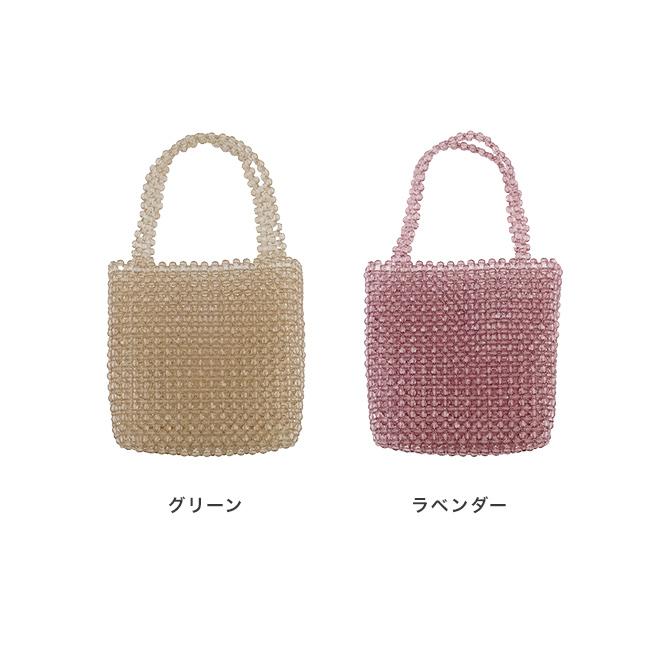 アクセサリー感覚で楽しめるビーズのハンドバッグ(ビーズバッグ 小さめ