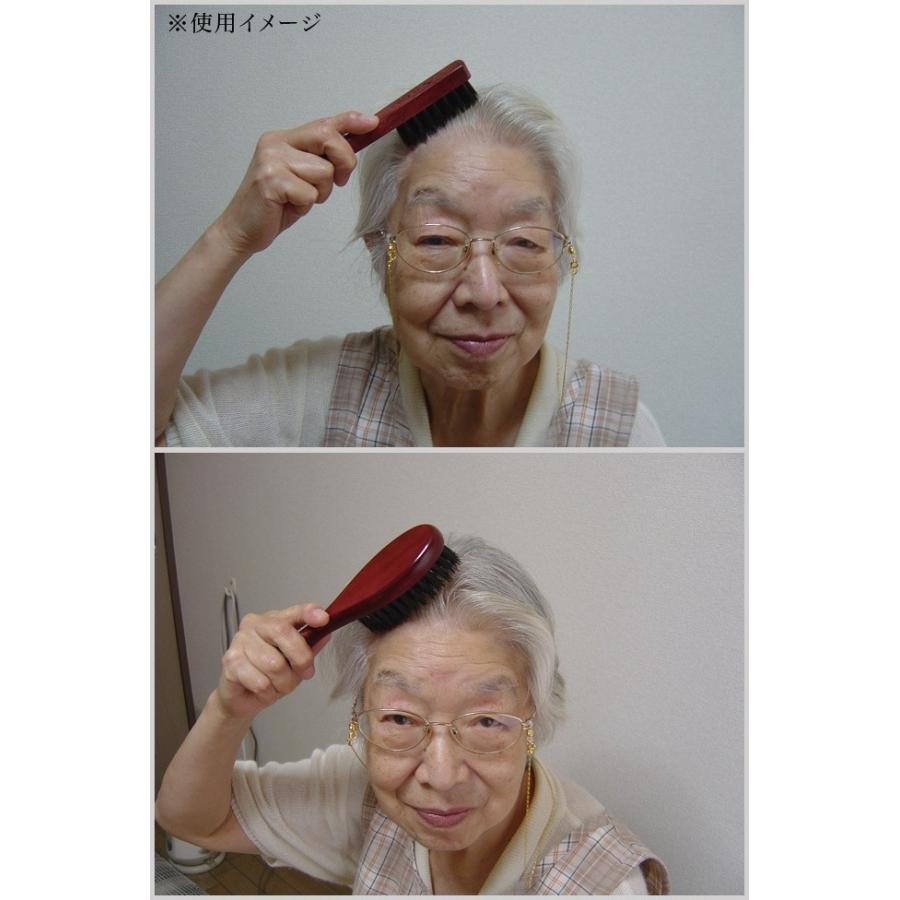 アートブラシ社 猪毛ヘアブラシ かみのこまち 大小セット B ヘアブラシ 日本製 猪毛ブラシ 頭髪 ブラッシング おすすめ 即納 750 キレイスポット 通販 Yahoo ショッピング