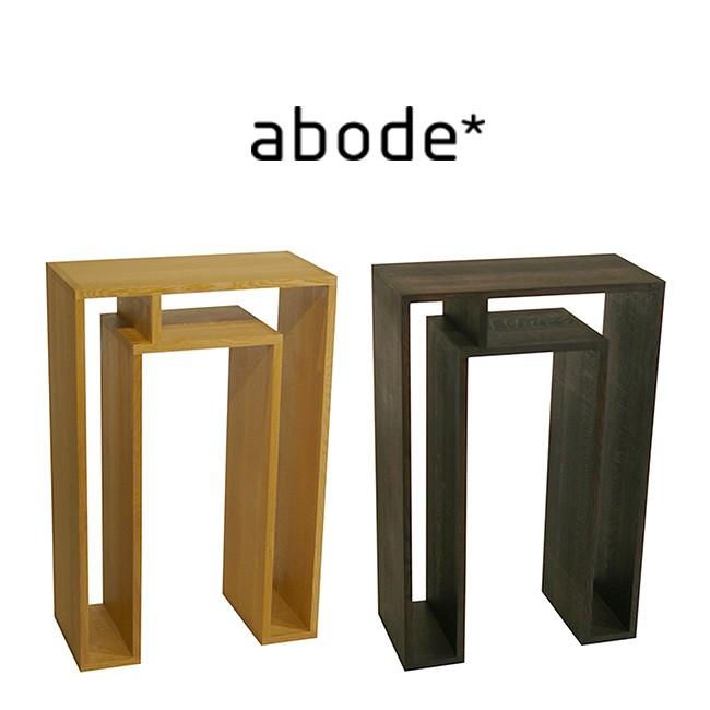 abode アボード SHOJI Small Console スモール コンソール テーブル(シンプル おしゃれなデザイン 家具 インテリア) メーカー直送 1-2W