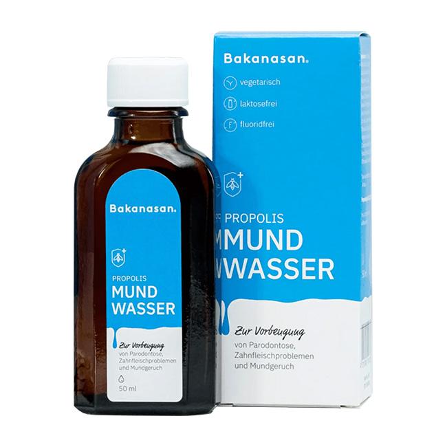 ドイツ レホルム製品 アーガード プロポリス アーガードムントバッサー マウスウォッシュ 液体歯磨き ハミガキ 歯磨き 864 キレイスポット 通販 Yahoo ショッピング