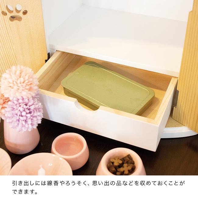 Angel House 天使のおうち型メモリアルハウス(ペット 仏壇 木製 ペット仏壇 メモリアルボックス ハウス型 祭壇 かわいい おしゃれ 骨壷収納) |  | 04