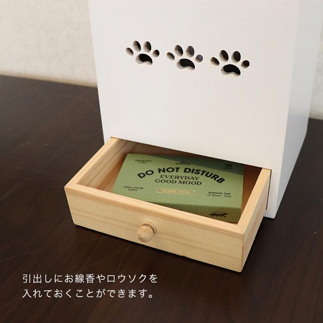 Angel Box 天使のボックス型仏壇(ペット用 仏壇 ペット仏壇 かわいい