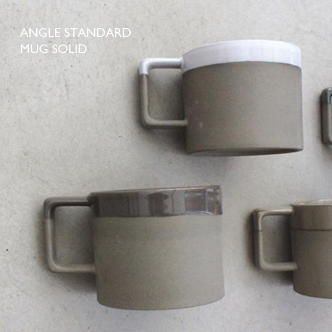 エーエス マグ ソリッド 2客 マグカップ 2客 ペア セット ペアマグカップ 陶器 食器 コーヒーカップ シンプル 即納 Ae309 2 キレイスポット 通販 Yahoo ショッピング
