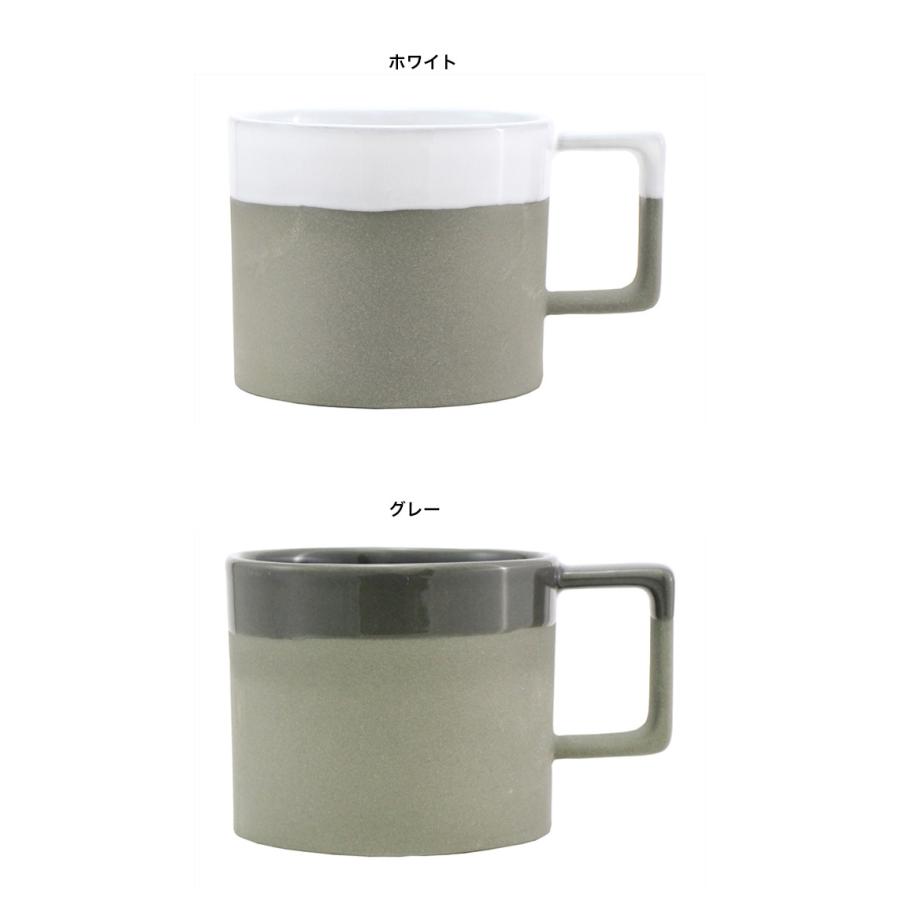 エーエス マグ ソリッド 2客 マグカップ 2客 ペア セット ペアマグカップ 陶器 食器 コーヒーカップ シンプル Ae309 2 キレイスポット 通販 Yahoo ショッピング