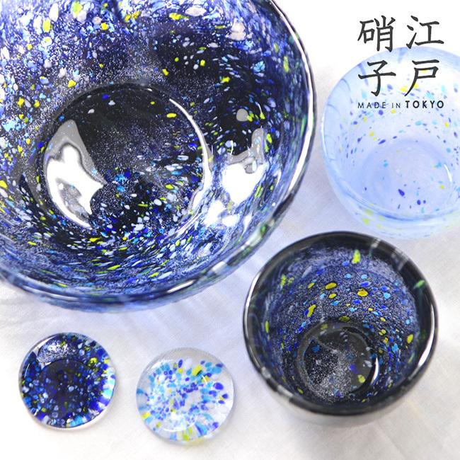 江戸硝子 うきよ そうめんセット 箸置き 2個 セット 夏 和食器 ガラス そうめん 食器セット かわいい 食器 おしゃれ 即納 送料無料 即納