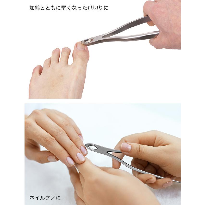 柄の長いニッパ式爪切り ニッパー 爪切り 足 爪 足の爪 手 厚い爪 硬い爪 ネイル 介護 ネイリスト つめ切り 爪切 1 2w Ae317 キレイスポット 通販 Yahoo ショッピング