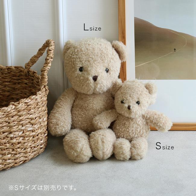 EGMONT TOYS エグモントトイズ クマのぬいぐるみ モリス L(くま