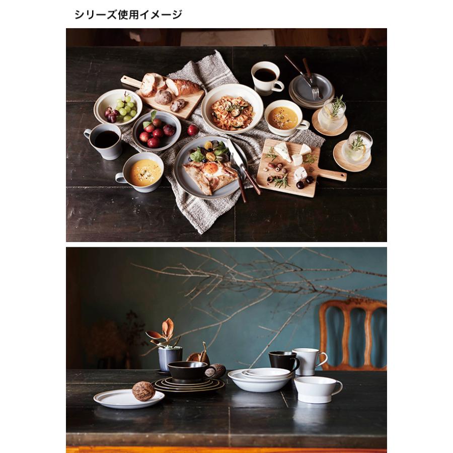 エッジライン プレート Lサイズ 直径23cm≪2セット≫(お皿 中皿 丸皿 大きめ シンプル モダン 大人 おしゃれ かわいい) 即納|kireispot|03