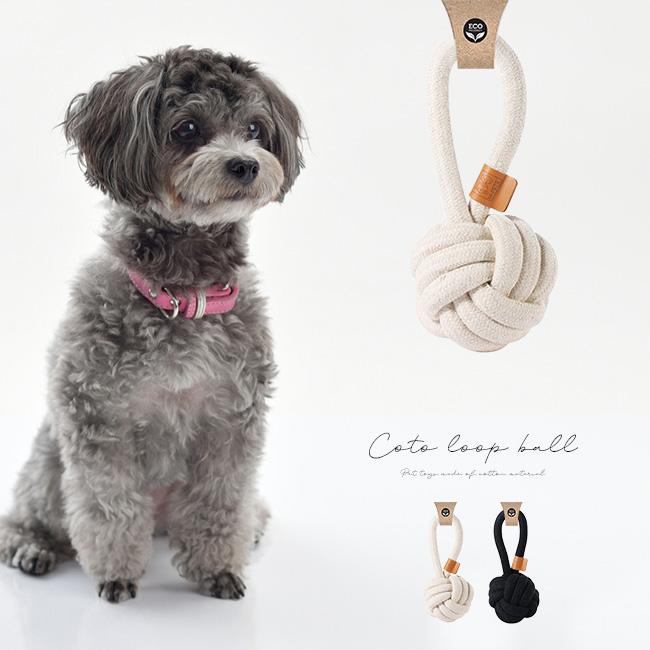 【ペティオ】【ライフライク】【プラッツ】ペット用　犬用品　一式詰め合わせ ペティオ】【ライフライク】【プラッツ】ペット用 犬用品 一式