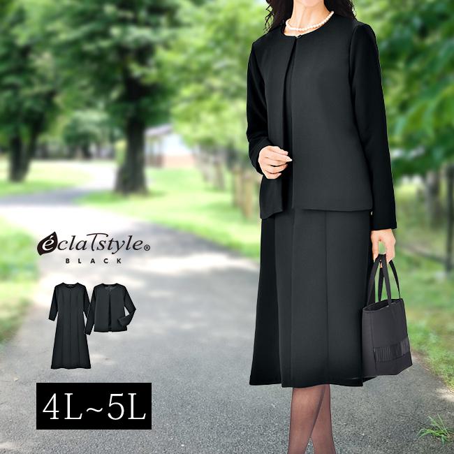 eclaT style BLACK フォーマルジャケット＆ワンピース 4L・5L(レディース フォーマル ワンピース ノーカラー ブラックフォーマル 冠婚葬祭 お呼ばれ 結婚式 きれいめ 40代 50代 60代 女性) eclaT style BLACK フォーマルジャケット＆ワンピース 4L・5L