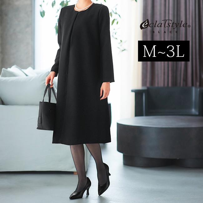 eclaT style BLACK ゆったり フォーマルワンピース ノーカラー M〜3L 