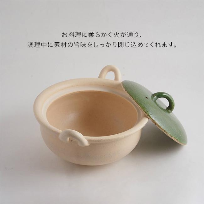 m.m.d. true colors line 瀬戸焼 土鍋 5寸(ご飯土鍋 ごはん土鍋 ご飯鍋