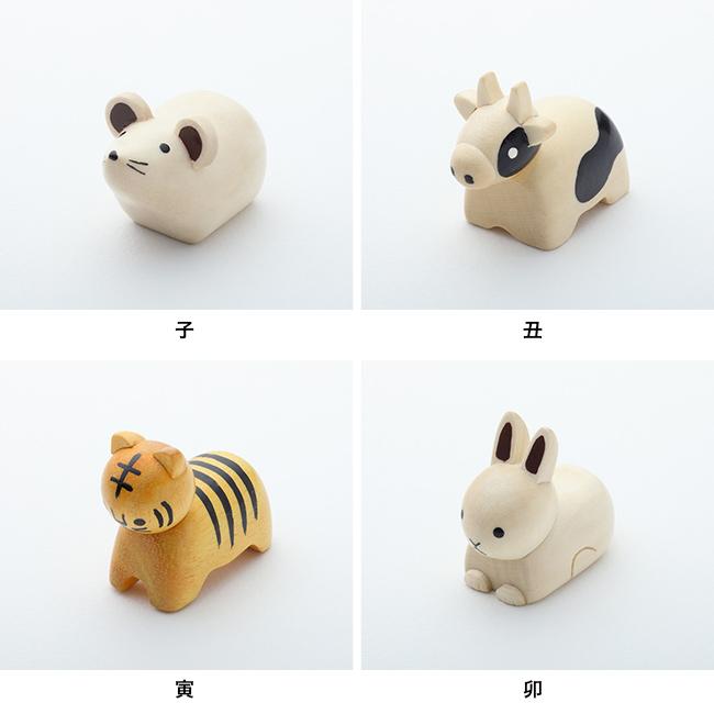 干支れすと 十二支 セット(干支 置物 かわいい 木製 箸置き セット 12