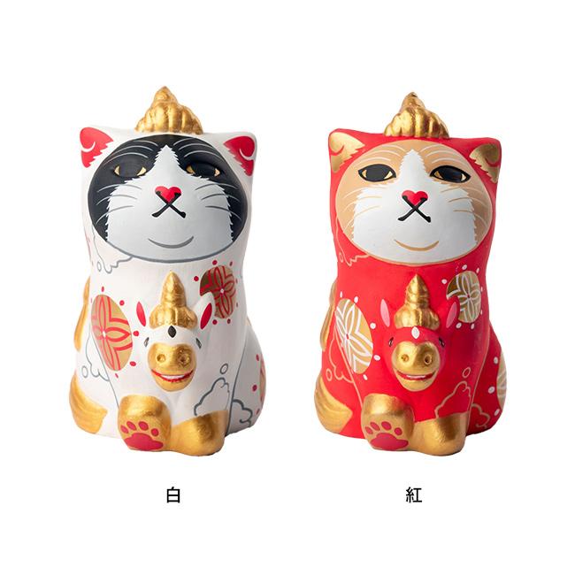 エサシトモコ みんなの天馬猫 紅白セット(縁起物 置物 干支 馬 午 玄関