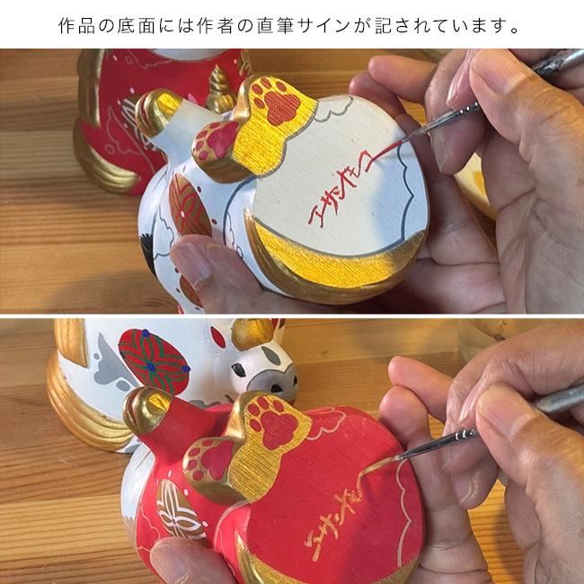 金屏風付き！紅白の干支おうまちゃん形オルゴナイトセット☆ エサシトモコ みんなの天馬猫 紅白セット(縁起物 置物 干支 馬 午 玄関