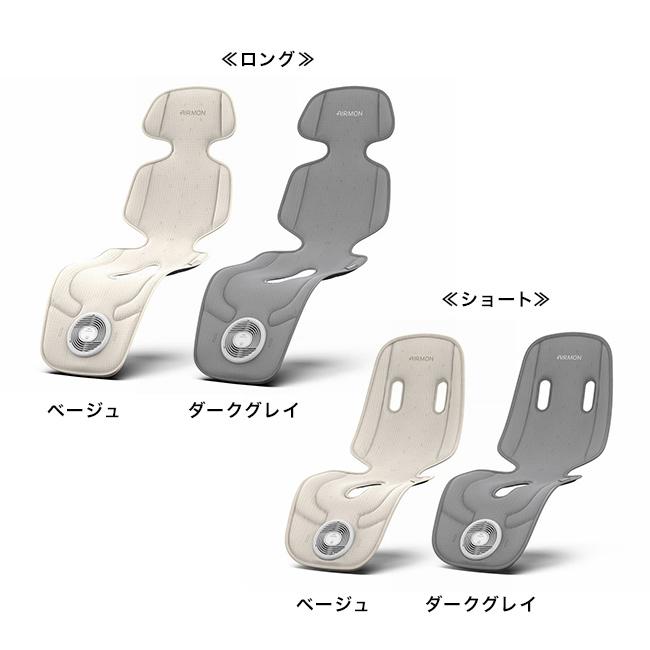 エアモン2 プレミアム(ベビーカーシート 夏 ファン付き ベビー クールシート 扇風機 ファンシート 赤ちゃん) メーカー直送_1