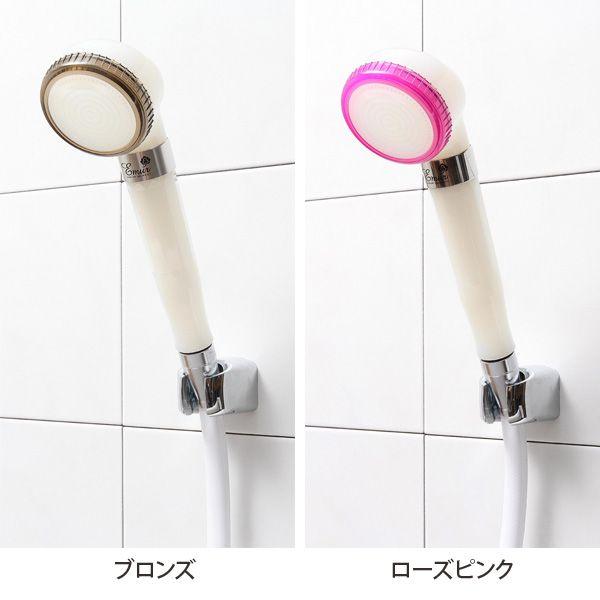 エミュール ファインバブルシャワー Emur エミュール ファインバブルシャワー(シャワーヘッド 節水
