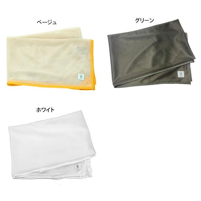 Insect Shield インセクトシールド 虫よけメッシュクロス 大 135 85cm ベビーカー 虫除け 夏 ベビー ひざかけ 屋外 対策 車 中泊 赤ちゃん お昼寝 車 窓 1 2w Ai284 キレイスポット 通販 Yahoo ショッピング