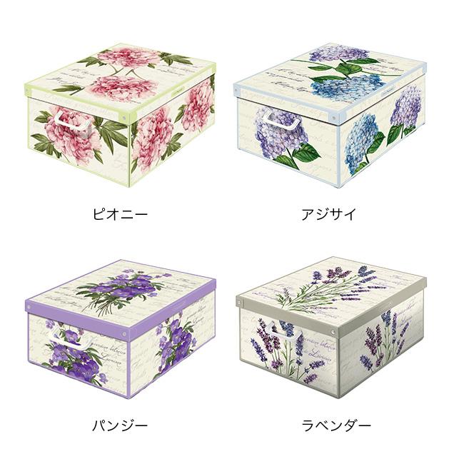 イタリアン スタッキングコンテナー Mサイズ(収納ボックス