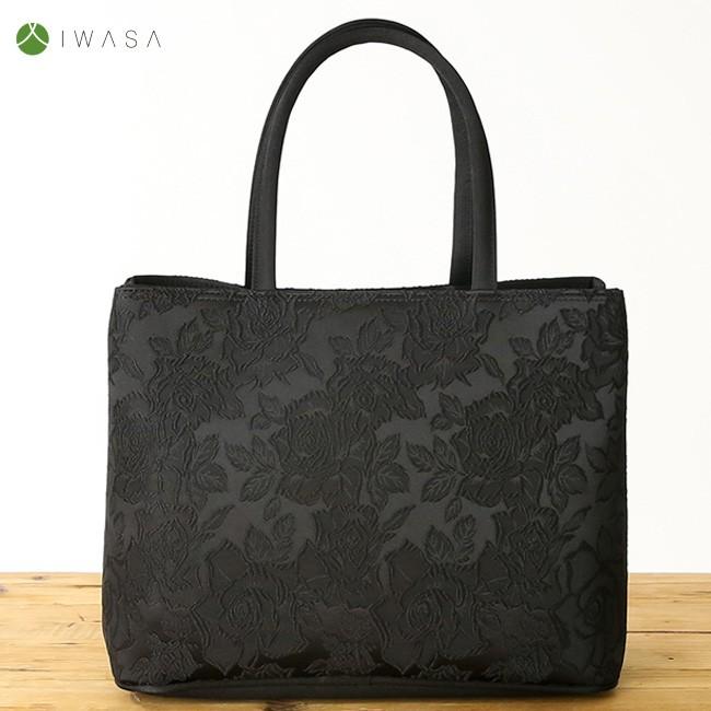 IWASA バラジャガード二層式バッグ 9108(岩佐 レディース バッグ