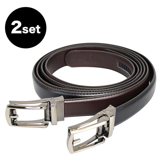 イージースライドベルト 2色組 穴なし ベルト メンズ カジュアル ビジネス カジュアルベルト 紳士 男性用 スーツ Ai574 キレイスポット 通販 Yahoo ショッピング