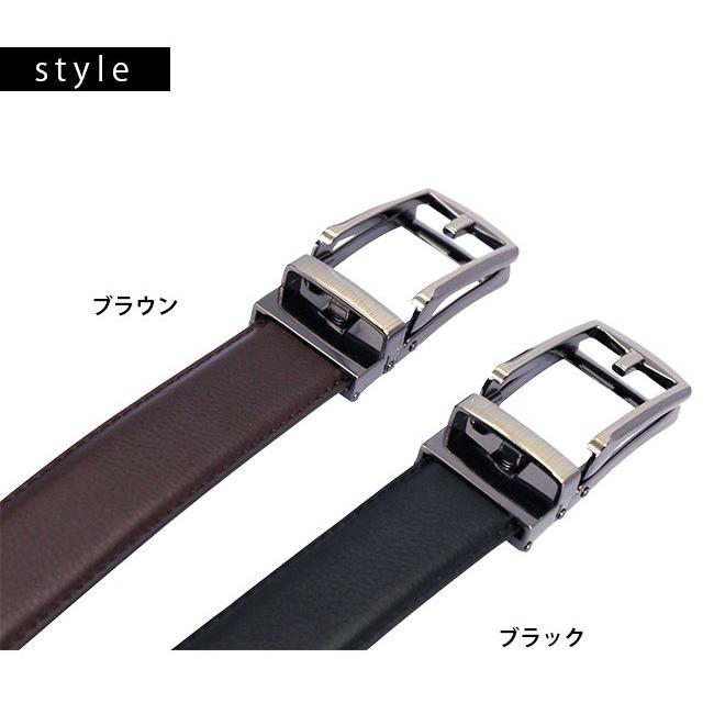 イージースライドベルト 2色組 穴なし ベルト メンズ カジュアル ビジネス カジュアルベルト 紳士 男性用 スーツ Ai574 キレイスポット 通販 Yahoo ショッピング