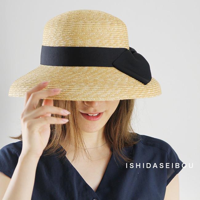 石田製帽 麦カサブランカ SB-CA-10-20SS(麦わら帽子 レディース 石田製帽 麦カサブランカ SB-CA-10-20SS(麦わら帽子 レディース