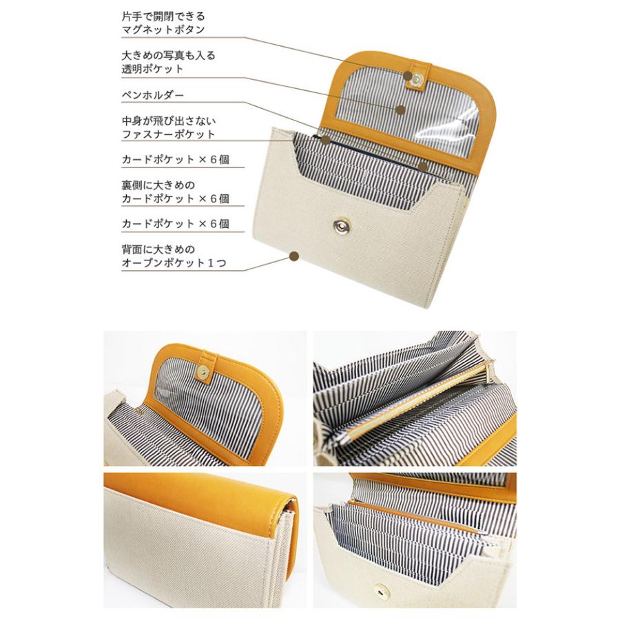 E X P Japon 母子手帳ケース 母子手帳ケース 母子手帳 ケース 通帳 パスポート 母子手帳入れ マルチケース おすすめ ママ Ai674 キレイスポット 通販 Yahoo ショッピング