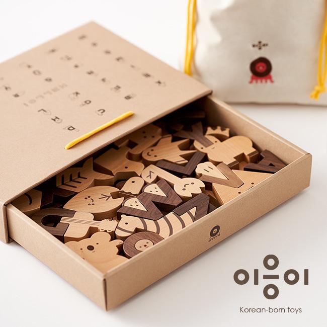 Oioiooi オイオイオーイ アルファベットブロックセット 知育玩具 男の子 女の子 3歳 3才 ブロック 積み木 積木 即納 Ai680 キレイスポット 通販 Yahoo ショッピング