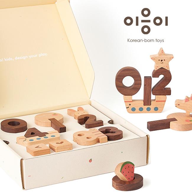 Oioiooi オイオイオーイ ナンバーブロックセット 知育玩具 男の子 女の子 3歳 3才 ブロック 積み木 積木 数字 学習 勉強 即納 Ai681 キレイスポット 通販 Yahoo ショッピング