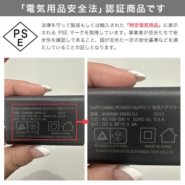 リフレキュット　フットマッサージャー EMSストレッチブーツ リフレキュット(足 マッサージ器 フット