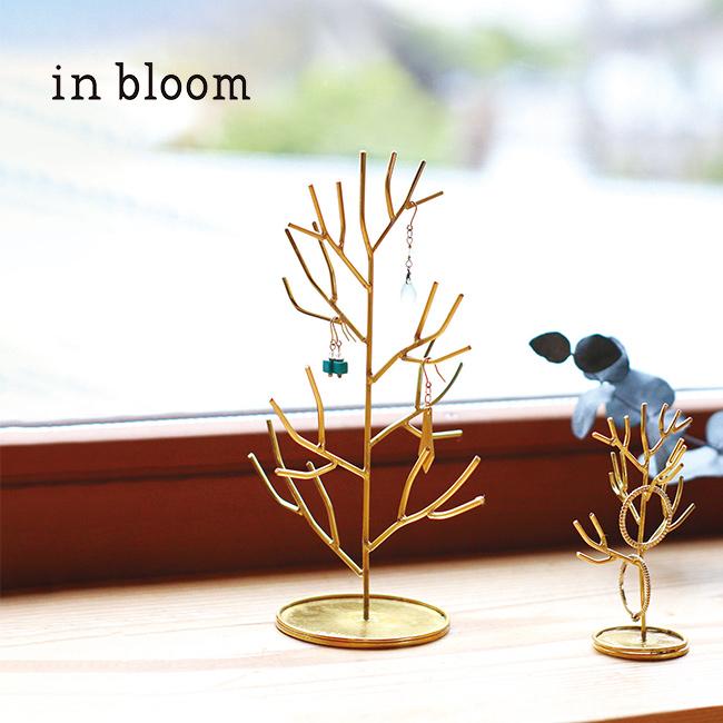 in bloom インブルーム アクセサリースタンド ツリー Lサイズ