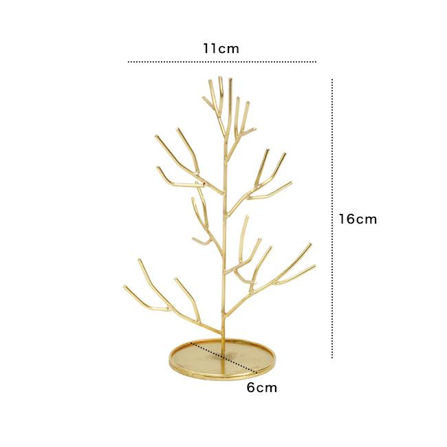 in bloom インブルーム アクセサリースタンド ツリー Lサイズ