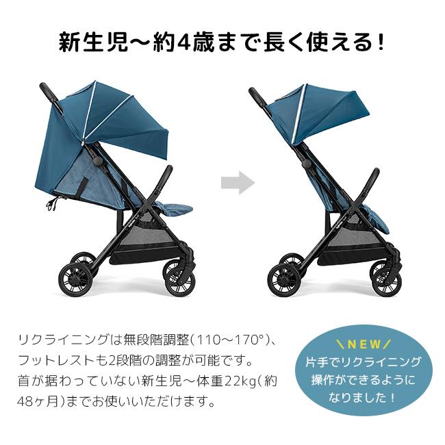 正規品 イングリッシーナ クイッド2アルファ Inglesina QUID2α