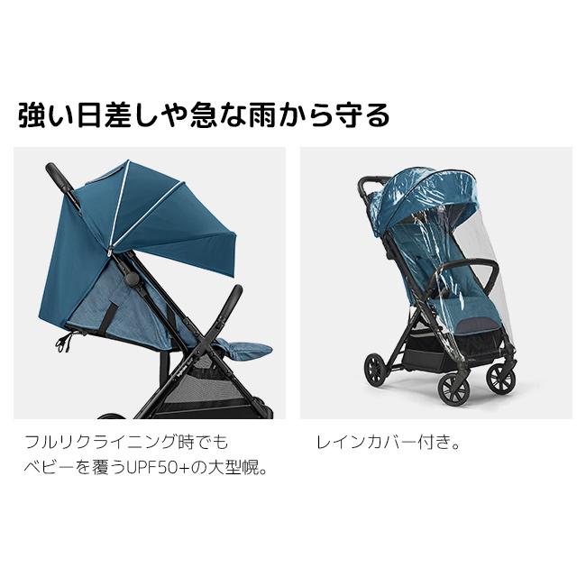正規品 イングリッシーナ クイッド2アルファ Inglesina QUID2α
