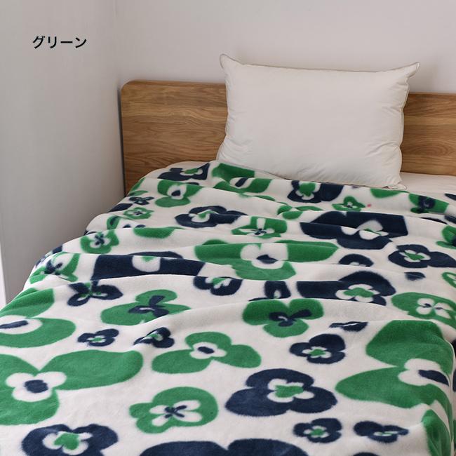 HBX 花柄 毛布 140cm x 210cm