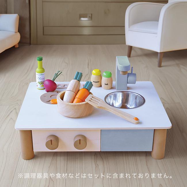 インテリアになじむ日本製ままごとキッチン(ままごと遊び 木製