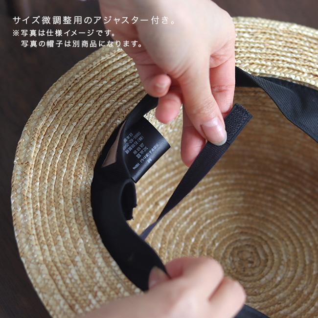 石田製帽 ラフィアブレード ソフトハットカサブランカ 43(麦わら帽子