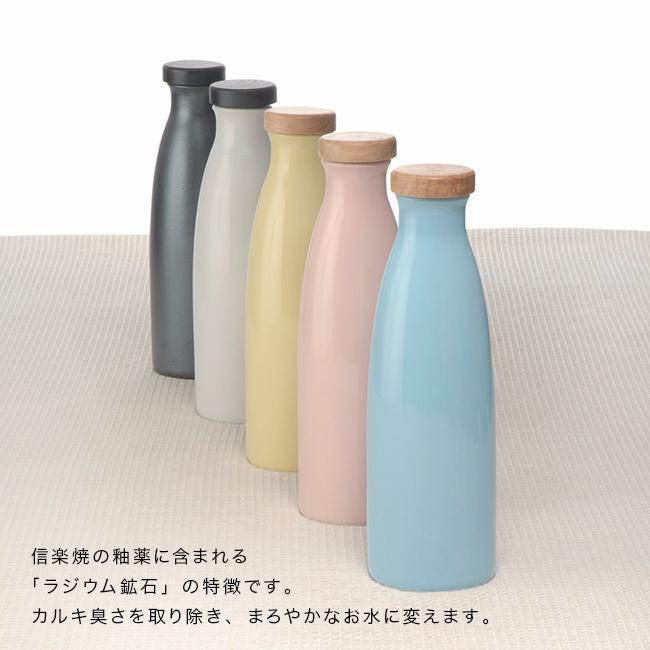 イオンボトル Ion bottle Candy 1L(信楽焼 ボトル ウォーターボトル