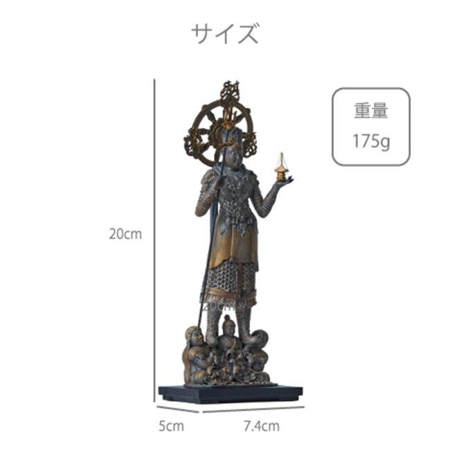 イスム TanaCOCORO 掌 兜跋毘沙門天(正規品 仏像 オブジェ 兜跋