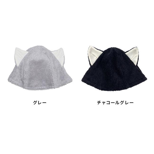 今治サウナハット NEKO(かわいい 今治 サウナハット 猫 耳 今治タオル