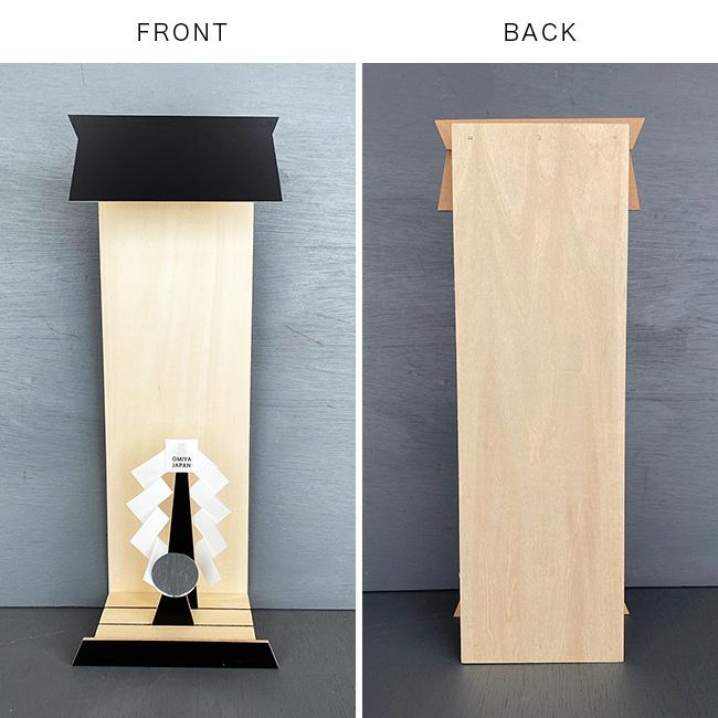 お札スタンド S オミヤ ジャパン S-04(お札立て 置き型 壁掛け