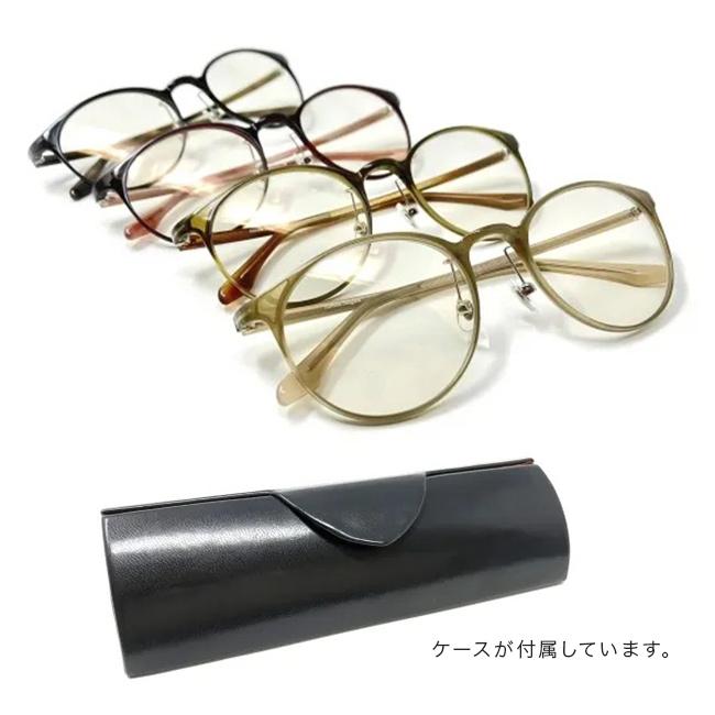 オールタイムサングラス ウィル(サングラス 鯖江 ブランド メンズ