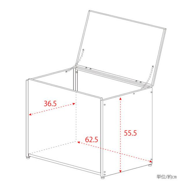 屋外ゴミ収納庫 中 幅67 A031(屋外用ゴミ箱 ゴミ箱 屋外 大容量 大型 屋外用 家庭用 日本製 大きいサイズ 外置き カラスよけ シンプル) 即納の画像
