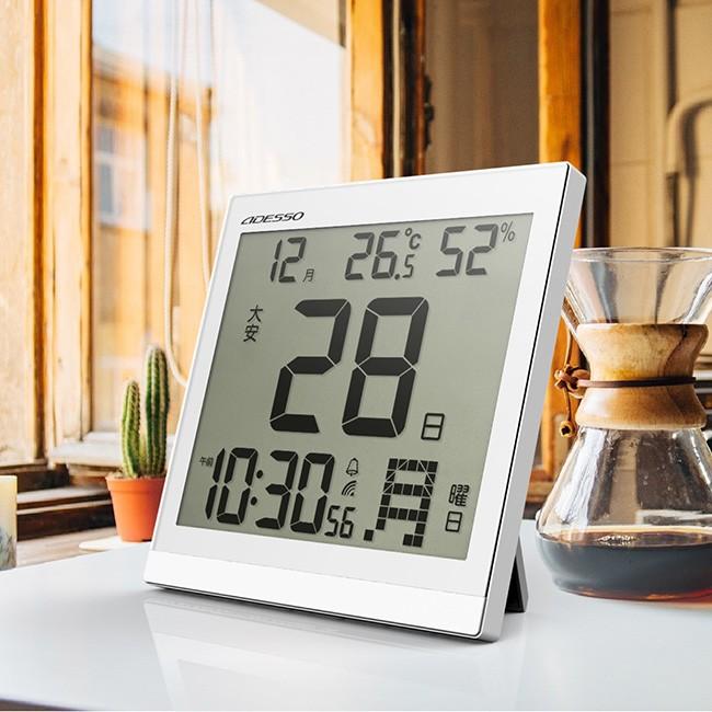 細断 少数 患者 置時計 大きい デジタル Corporation Tax Jp