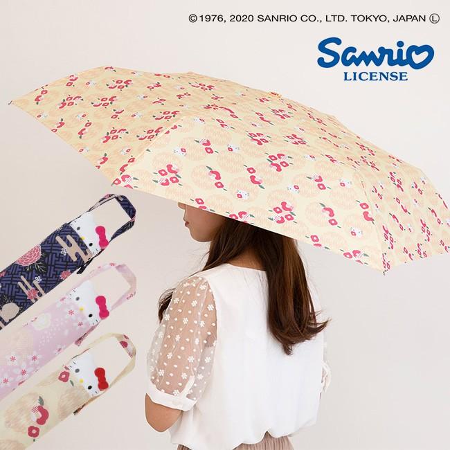 折りたたみ傘 晴雨兼用 手開き式 55cm ハローキティ 傘 レディース 折り畳み傘 かわいい おしゃれ カラー 大人 子供 女子 Ao737 キレイスポット 通販 Yahoo ショッピング