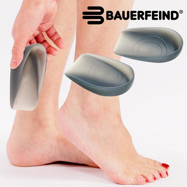 O X ヒールカップ インソール ヒールカップ 靴 くつ かかと 踵 矯正グッズ 健康 健康グッズ インソール ヒールカップ 1 2w Ao772 キレイスポット 通販 Yahoo ショッピング