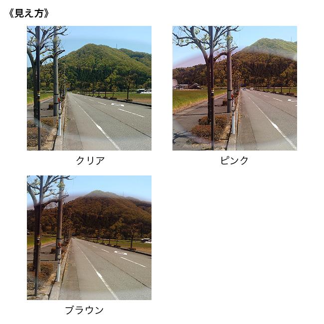 最終値下げ　サングラス薄い色ブラウンレンズ kireispot_ao834